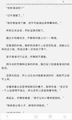 为什么菲律宾会实用严格的遣返政策 华商为您解密